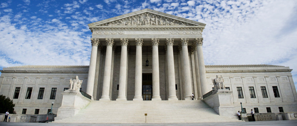 US Supreme Courthouse